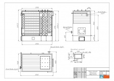 Котел водогрейный КВБр-0,63