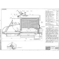 Котел ДСЕ 2,5-14ШП (Е 2,5-1,4)