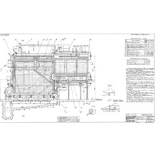 Котел ⁠⁠⁠ДКВр-20-13 (Е-20-1,4Р) ТЧЗ