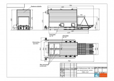 Котел водогрейный КВм-3.65