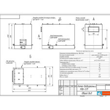 Котел водогрейный  КВр-1,25