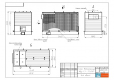 Котел водогрейный  КВр- 1,74